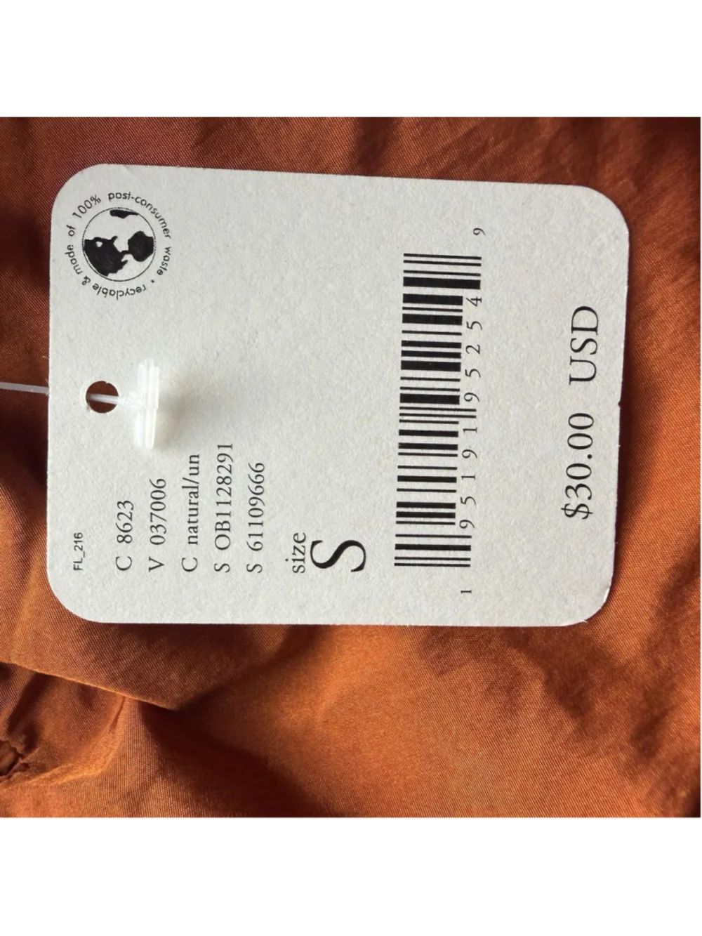 Free People Movement NWT The Way Home Short Cinnamon Sugar Womens Small